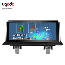 Ugode Android 7,1 Автомобильный gps навигатор стерео 10,2" ips экран для BMW 1 серии E81 E82 E87 E88 без экрана и CIC системы