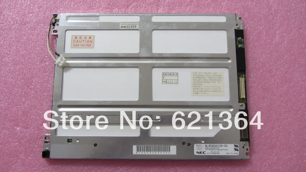 

NL8060AC26-04 Профессиональный ЖК-экран для промышленного экране