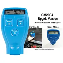 LanLan GM200A ручное покрытие толщиномер Лаковая металлическая пленка тестер измерители ширины инструмент
