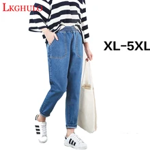 LKGHULO Модные женские шаровары свободные брюки длинные женские укороченные брюки больших размеров 5XL W304