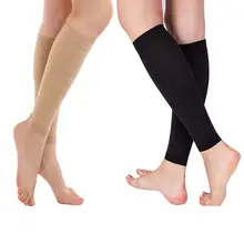 1 Pair Relieve Leg Calf Sleeve Brace Support leg warmer Compression Varicose Socks 20-30 mmhg sports leg sleeves