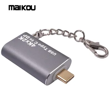 

Maikou USB Type-C to DP Display Port Adapter - BATTLESHIP GRAY