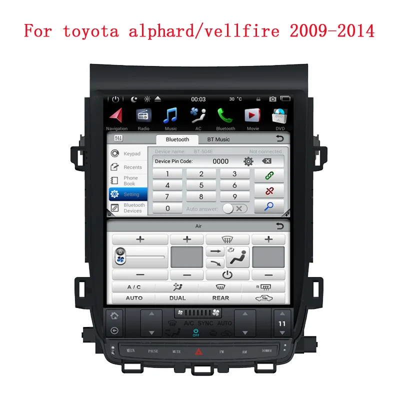 Tesla стиль android 7,1 автомобильный dvd мультимедийный плеер для toyota alphard vellfire 2009- с gps навигацией wifi bluetooth