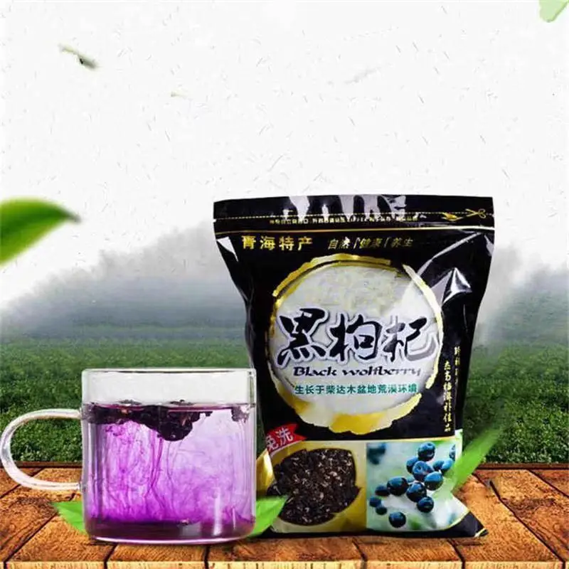 

500g Iso Certified Black Goji Berry Black Lycium Barbarum Black Wolfberry Anthocyanidins 95% Uv