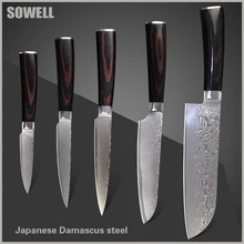 Beste geschenk damaskus messer santoku utility schälmesser AUS-10 damaststahl küchenmesser küchenutensilien küche zubehör