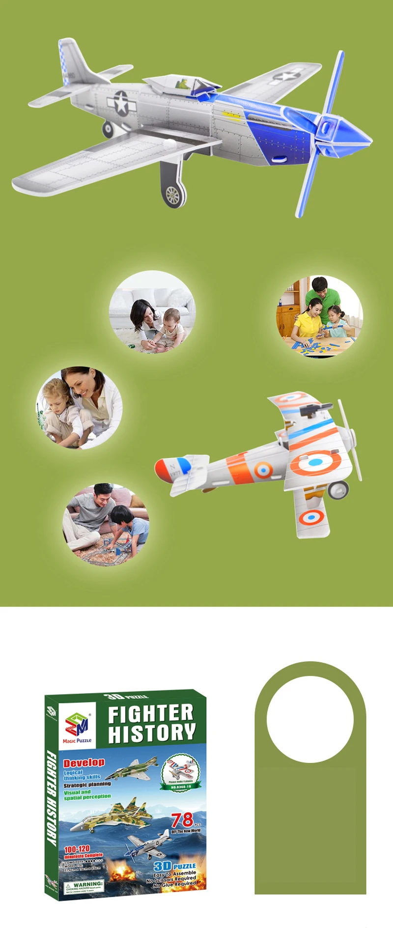 Nartor 78 шт. Diy 3D Пазлы бумажный самолет модель Обучающие Развивающие игры игрушки мини-бойцы для детей головоломки детские игрушки