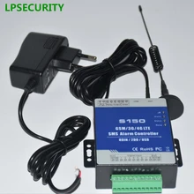 LPSECURITY S150 GSM модуль сигнализации, блок управления, реле включения/выключения с помощью мобильного телефона, удаленная SMS GSM система управления