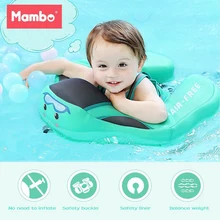 Mambobaby твердая без надувной безопасности для аксессуаров плавательный круг для детей Плавающие Игрушки для бассейна
