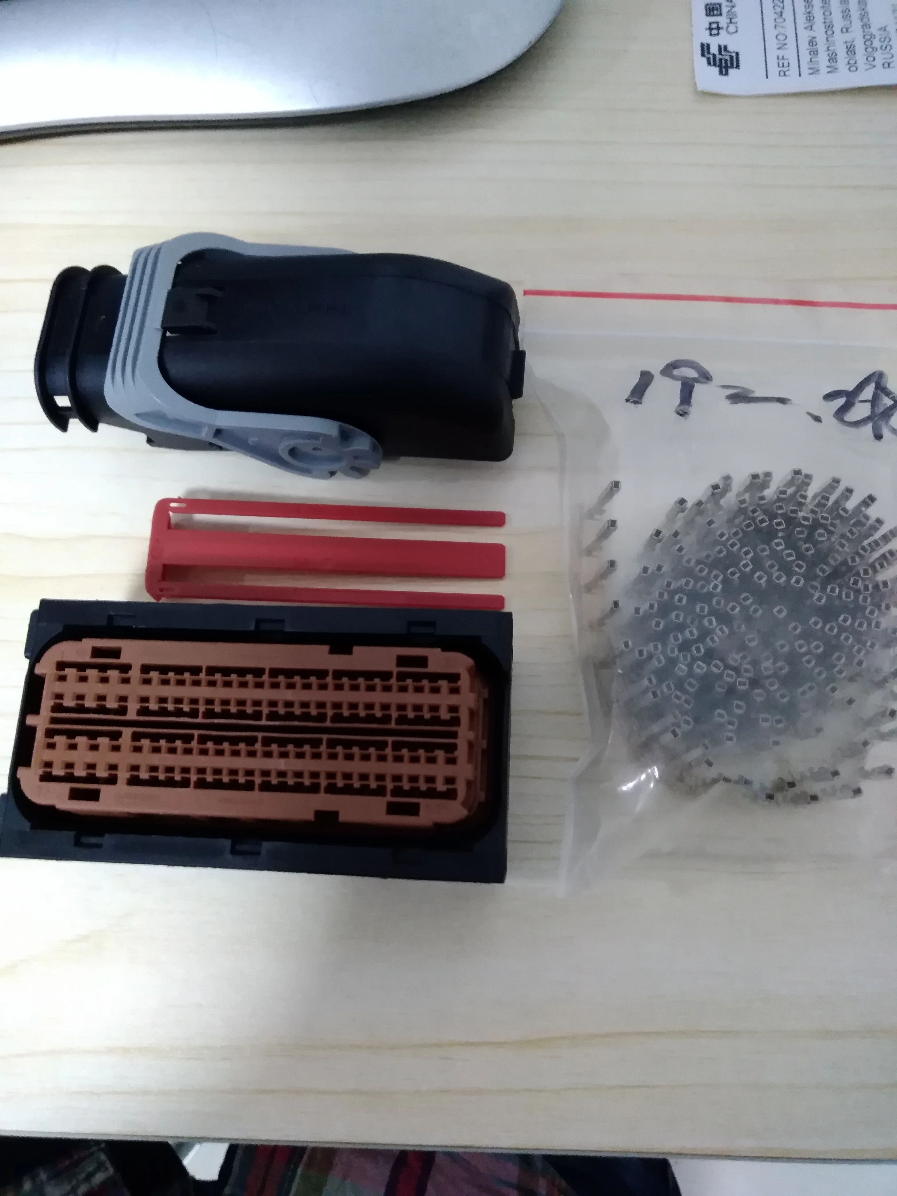 

1PCS 96-pin connector and terminal including attachments 13964572