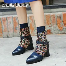 Sianie Tianie/Новинка года; ; женские зимние ботинки из Шотландской клетчатой ткани; модные теплые ботильоны martin для верховой езды; размеры 32-48