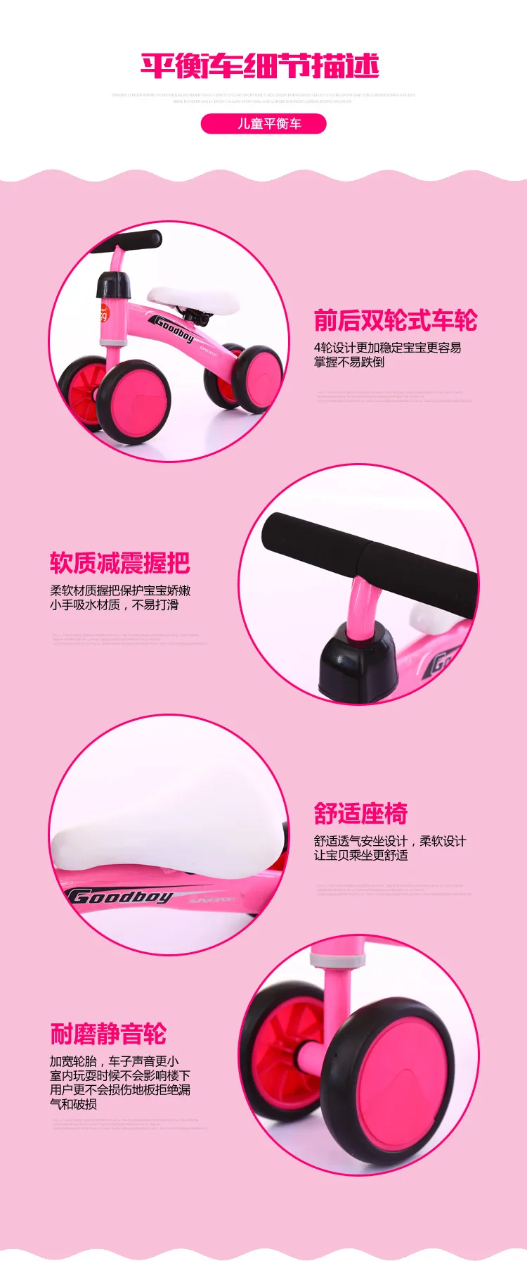 QQ20170618212154