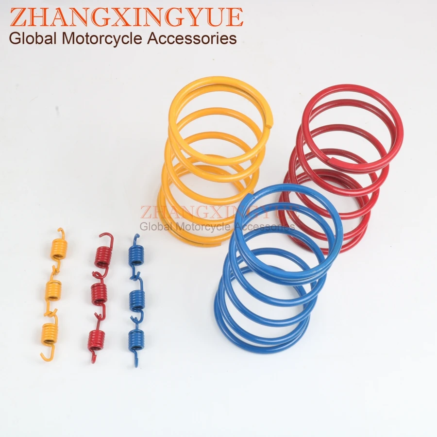 

1K 1.5K 2K Racing Performance Clutch Spring & Torsion Spring for YAMAHA BWS125 Zuma YW 125 Cygnux-X 125 GTR 125 4-stroke