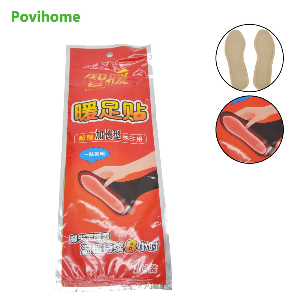 

Povihome 8Pcs Warm Feet Paste Body Warmer Stick Lasting Heat Patch Keep Hand Feet Foot Care Warm Paste Pads Pad Winter D0964