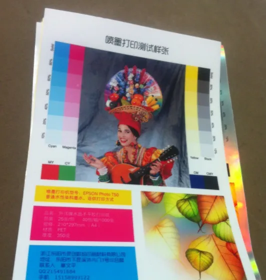 1.5-PET透明不干胶5