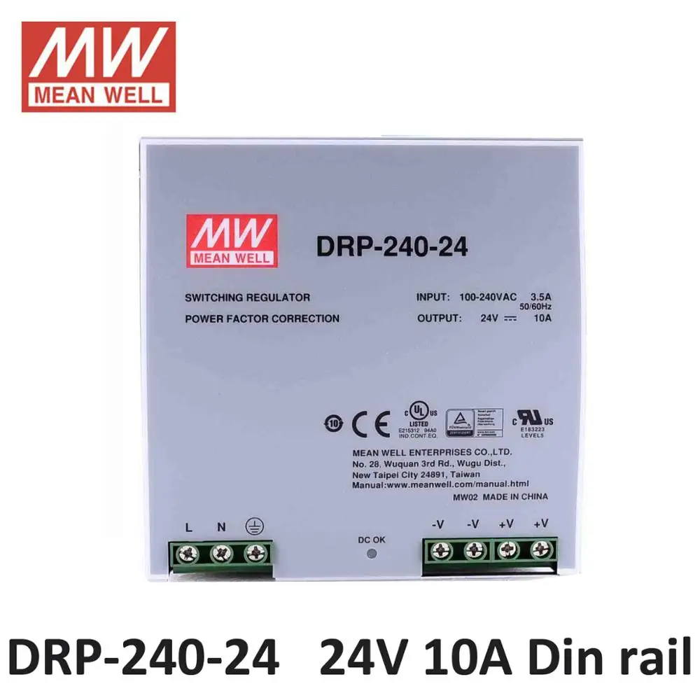 MeanWell DRP-240W PFC Функция Din rail источник питания 24 В 10A 48 5A 240 Вт Промышленный DIN Rail