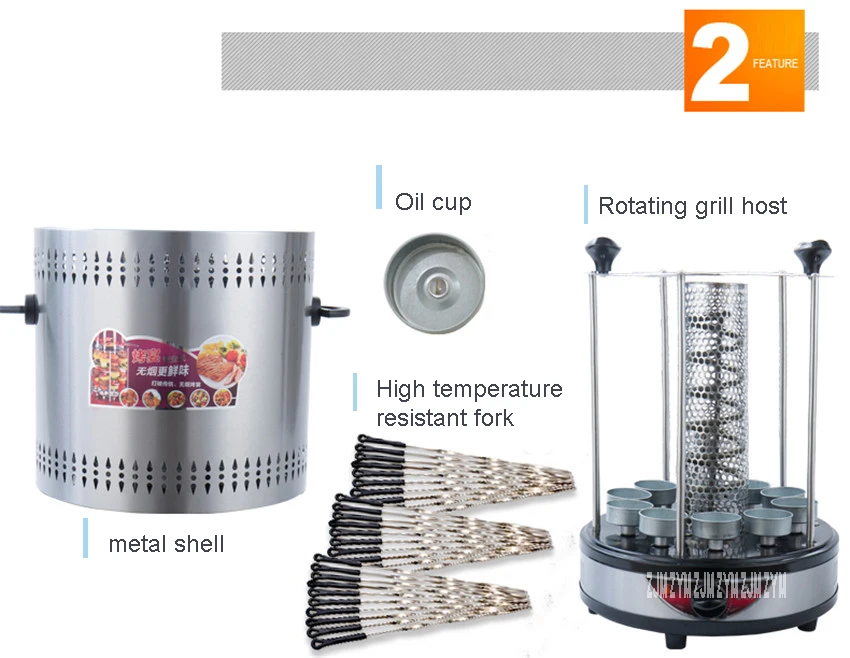 1 шт. ожога печь домашний электрический Автоматическое вращение жаркое курица барбекю гриль автоматический Электрический Гриль