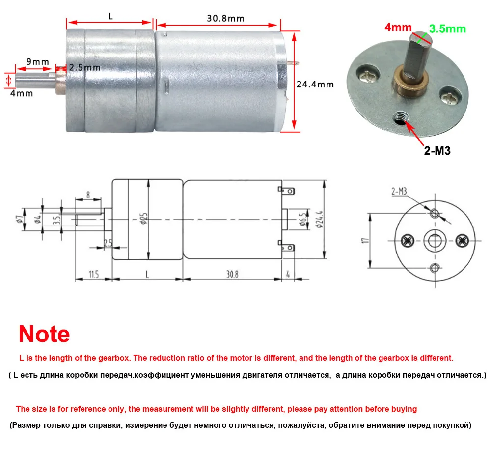 6V 12V 24V Micro DC Geared Motor Low Speed 12 To 1360RPM Adjustable Speed Reversed For DIY Toys Motor Micro Smart Device