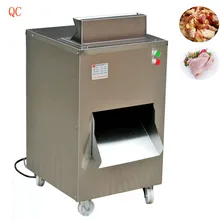 380 В/220 В ломтерезка для мяса, Ресторан резки мяса Курица Резак Машины 800 кг/ч
