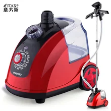 Handheld Hanging Machine Steam Hanging Machine Handheld Steam Brush Ironing Clothes Steam Iron S-X-3302A household mini portable steam iron travel hanging ironing machine handheld hanging type electric iron strong steam