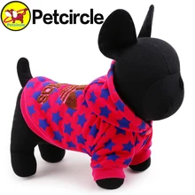 2015 Petcircle Hot Sale pet dog clothes lucky star Dog costumes Clothing for chihuahua 2 color Size XXS-L Free Shipping