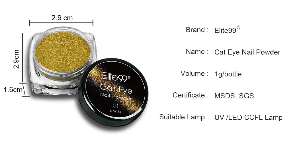 Elite99 эффект кошачьих глаз волшебный зеркальный блеск для ногтей порошок кошачий глаз пигмент УФ Гель-лак для ногтей пылезащитный пигмент DIY инструмент