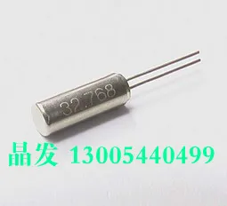 

20pcs 3*8mm 32.768K cylindrical quartz crystal passive crystal 32768HZ
