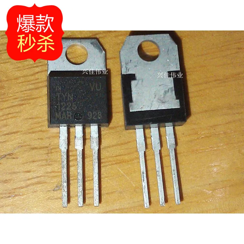 10 шт. Новый TYN1225 SCR TO 220 25A / 1200V инвертор часто используемые трубы|Интегральные