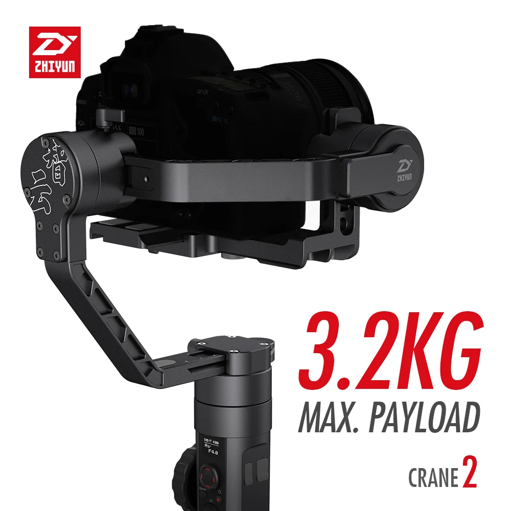 Бесплатная DHL Zhiyun Crane 2 3 осевой портативный монопод с шарнирным замком со