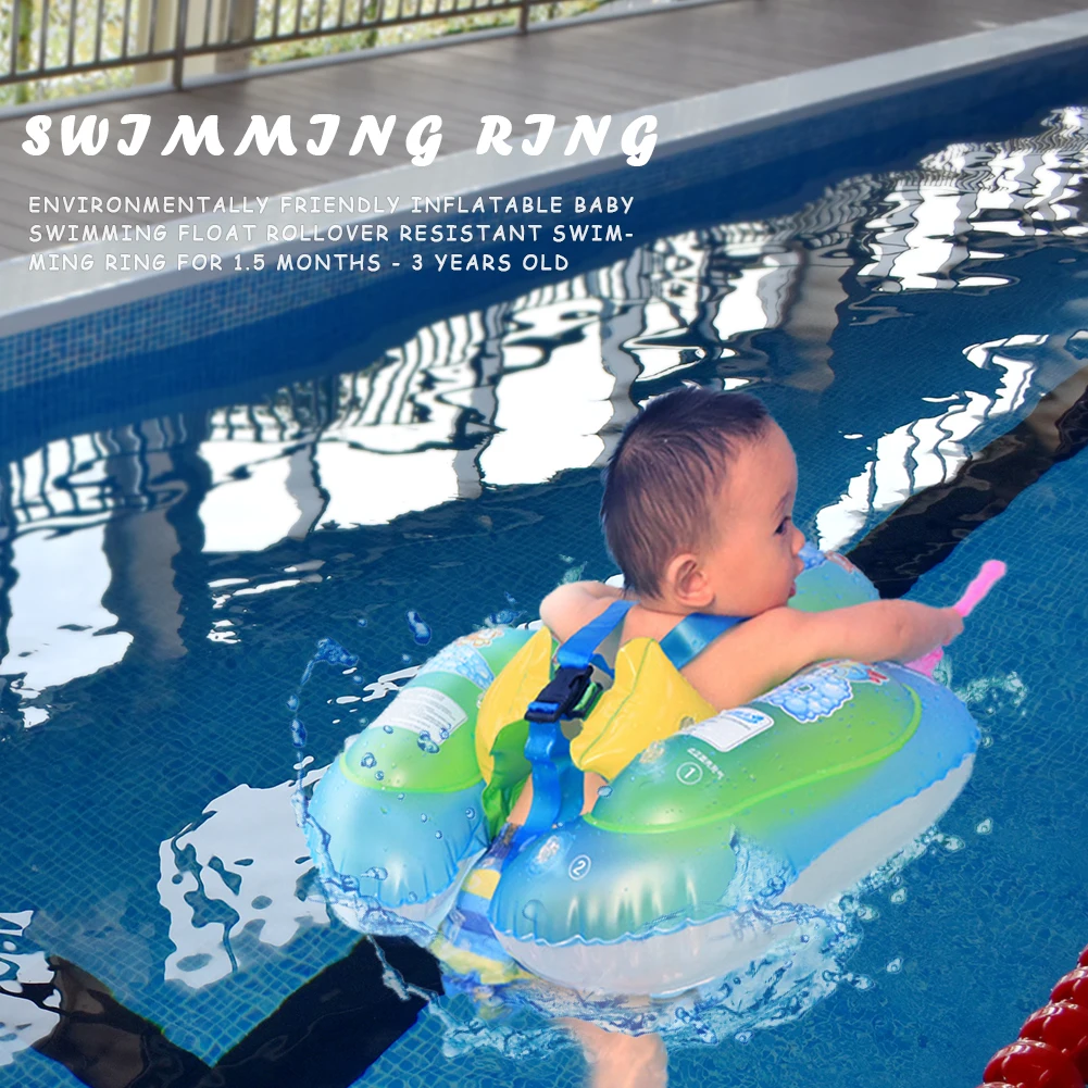 Экологически чистое Надувное детское плавающее кольцо для плавания для детей от 1,5 месяцев до 3 лет
