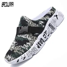 Новинка; Легкие Мягкие Шлепанцы; мужские пляжные сандалии; летние мужские уличные тапочки в римском стиле камуфляжного цвета; эластичная повседневная обувь