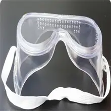 FGHGF Лидер продаж защита глаз защита лаборатории анти туман прозрачные очки вентилируемые защитные очки для промышленной лабораторной работы