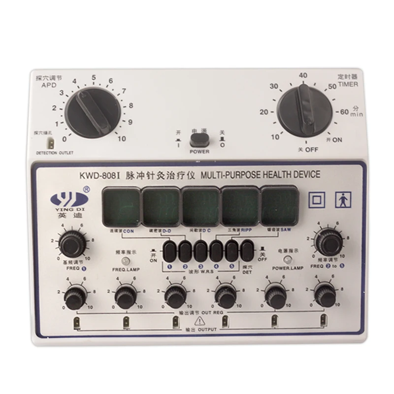 New Upgrade Ying Di brand Serial QuickResult Therapeutic Pulse electrotherapy acupuncture stimulator Therapy machine massager New Upgrade Ying Di brand Serial QuickResult Therapeutic Pulse electrotherapy acupuncture stimulator Therapy machine massager