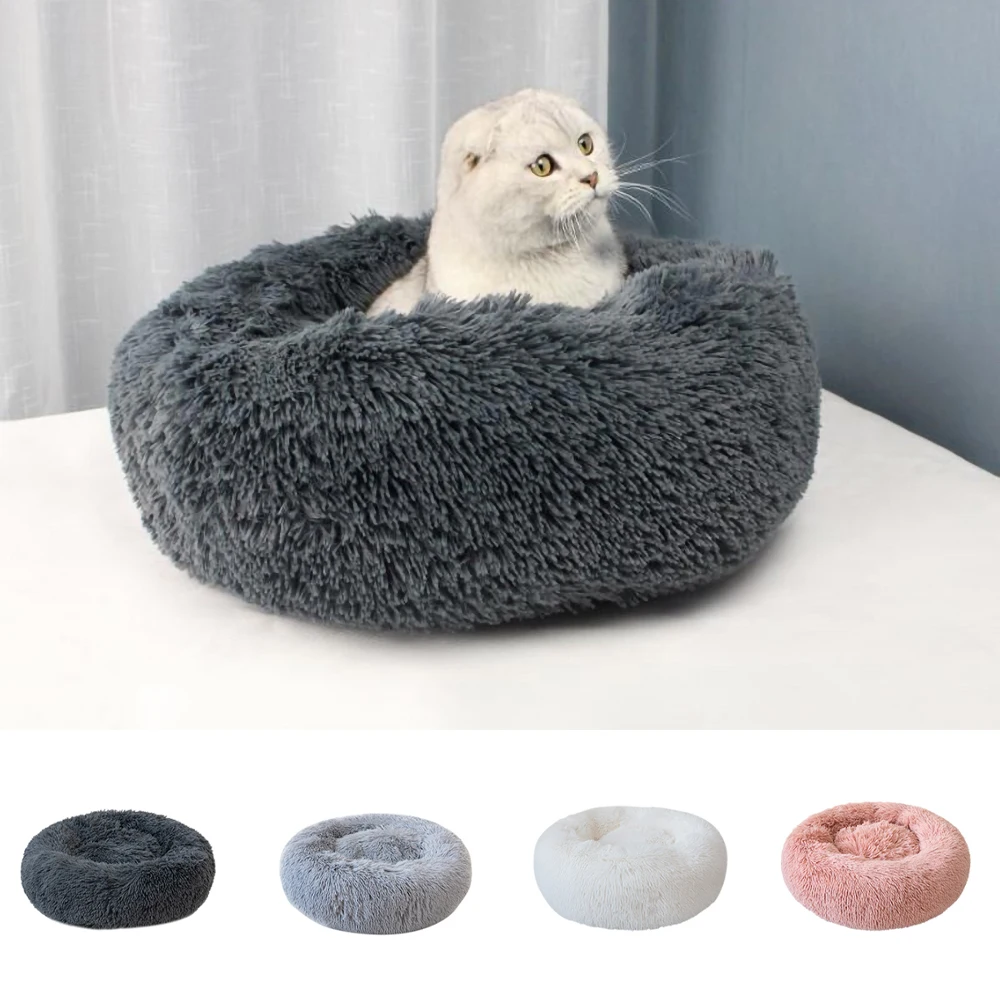 Супер мягкая плюшевая будка для питомца круглая кровать теплая мягкая подстилка-кровать для кошек маленькие собаки мульти-размер