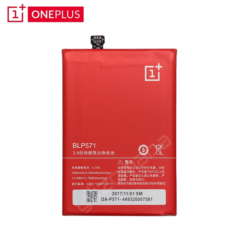 Один плюс оригинальный аккумулятор для телефона BLP571 3000/3100 мАч OnePlus 1 A0001 Высокое