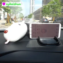 Автомобильный Противоскользящий резиновый для сотового телефона липкий держатель телефона Противоскользящий коврик для мини-сиденье