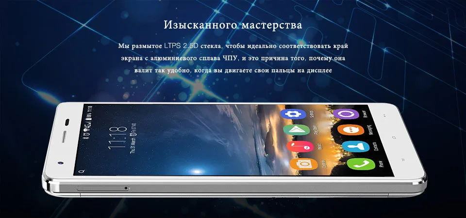 Oukitel K6000 Pro Купить