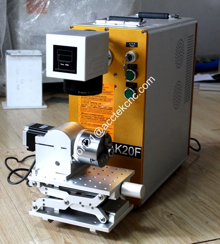 laser marking machine