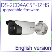 DHL Бесплатная доставка английская версия DS-2CD4AC5F-IZHS 1080 P POE Ip67 H265 CMOS ONVIF RJ45 поддержка обновления