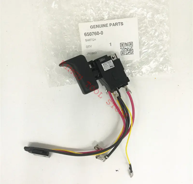 

Оригинальный переключатель для Makita 650760-0 DJR186