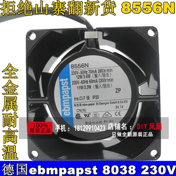 

NEW FOR EBMPAPST 8556N 8038 230V Metal 8CM cooling fan