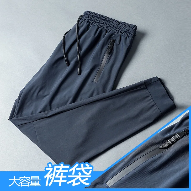 2019 Men'S Pants New Casual Solid Color Slim Fit Trousers Male Joggers Long Sweat Pants Side Stripe Classic Sweatpants Men