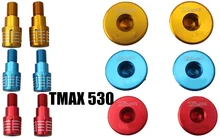 Велосипед TMAX 530 500 TMAX530 Т-MAX530 баланс алюминия ЧПУ руль руль плагин одна пара (три цвета опционально)
