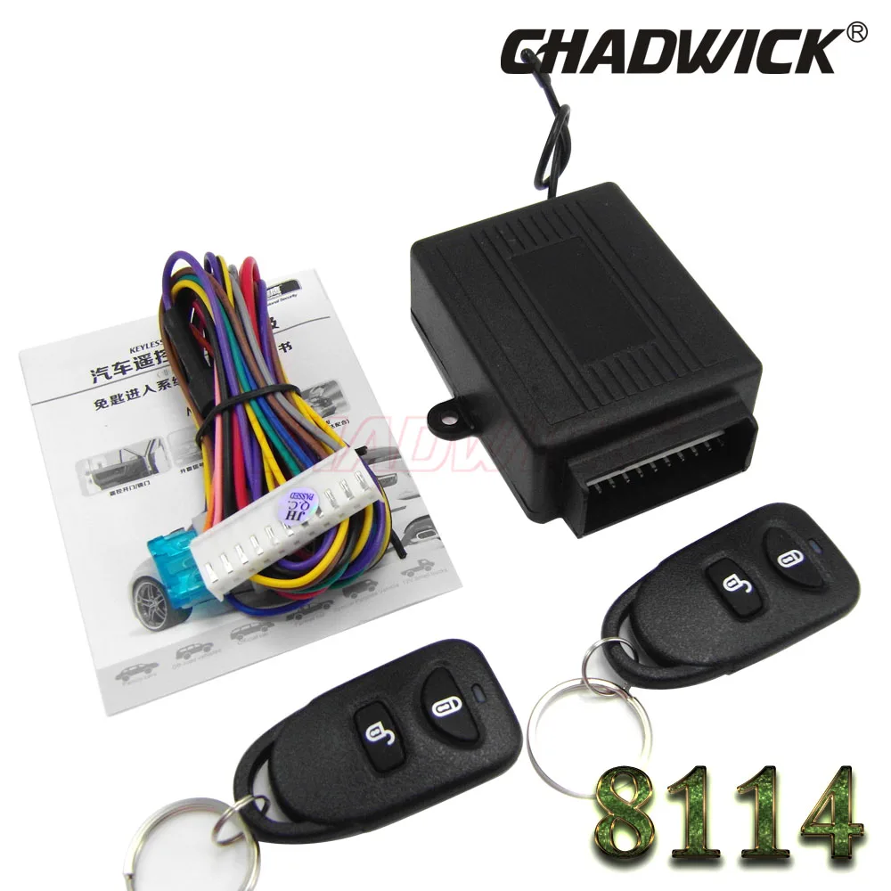 New Universal Car Keyless Entry System With 2 Remote Button Simple Easy Install Vehicle Of 12v Central Door Lock Chadwick 8114 System System Cars Aliexpress New Universal Car Keyless Entry System With 2 Remote Button Simple Easy Install Vehicle Of 12v Central Door Lock Chadwick 8114 System System Cars Aliexpress