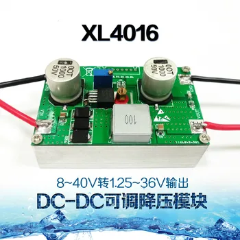 

XL4016 Power Supply Module DC-DC Step-down Module 8V~40V to 1.25~36V Adjustable Step-down Output