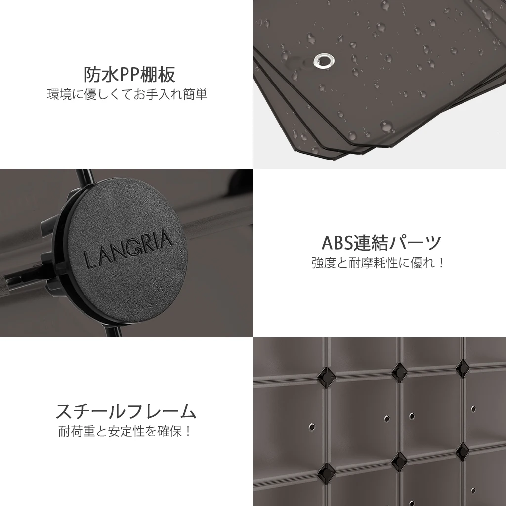 LANGRIA 16 куб Штабелируемый Органайзер Пластиковый куб полки для хранения дизайн многофункциональный модульный шкаф прозрачный коричневый