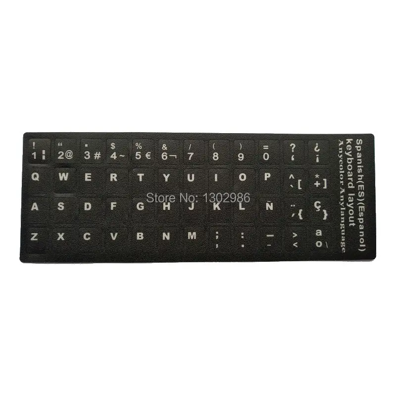 50 шт. испанский буквенный Алфавит учебная клавиатура макет стикер для ноутбука/настольного компьютера клавиатура 10 дюймов или выше планшетный ПК