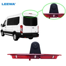 Автомобильные светодиодные стоп ИК заднего вида/парковка Камера для Ford Transit L модель 2014-2015 # CA5375