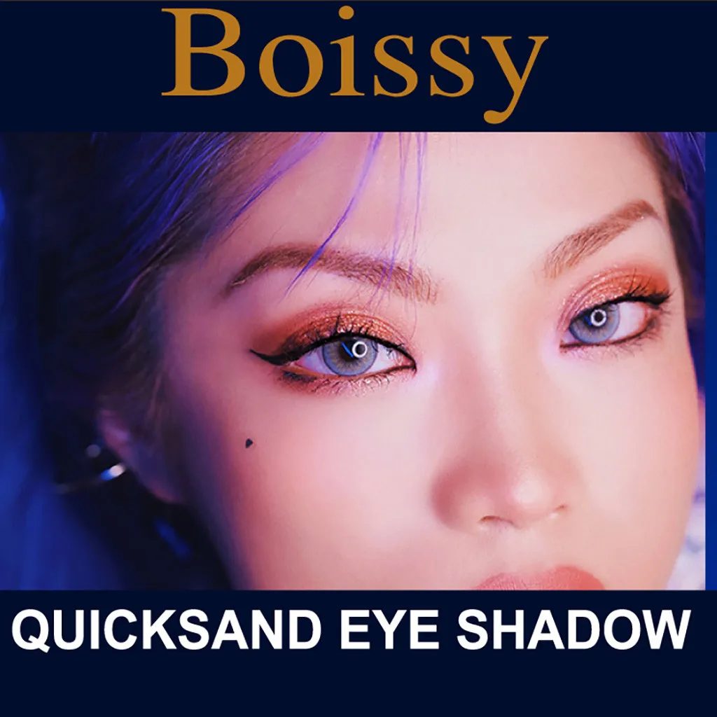Professional Eye Shadow Powder Pigment CosmeticWaterproof матовый макияж тени для век новая пудра палитра долговечная 4,29