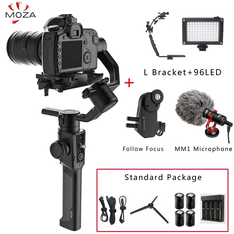 Moza Air 2 3-осевое переносное карданное Maxload 4,2 кг AIR2 стабилизатор для DSLR sony цифровой зеркальной камеры Canon Nikon w 3/8 1/4 винт PK DJI Ronin S - Цвет: w L led microp focus