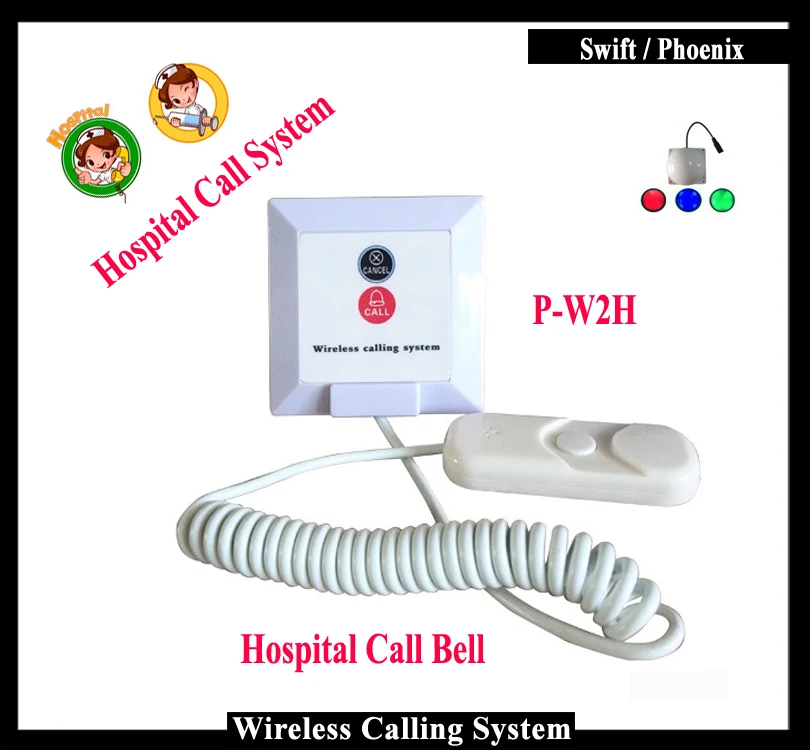 10pcs 433.92mhz Nurse Call Button Buzzer For Hospital Wireless Nurse